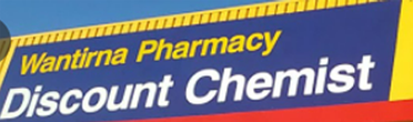 wantirna pharmacy-logo-image2